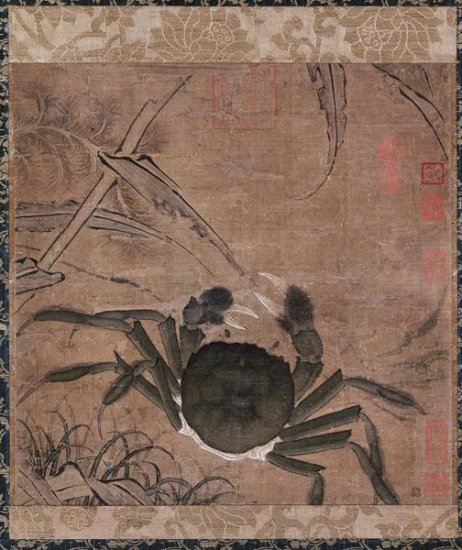 Crab Among Grass and Bamboo