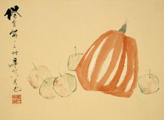 Pumpkins
