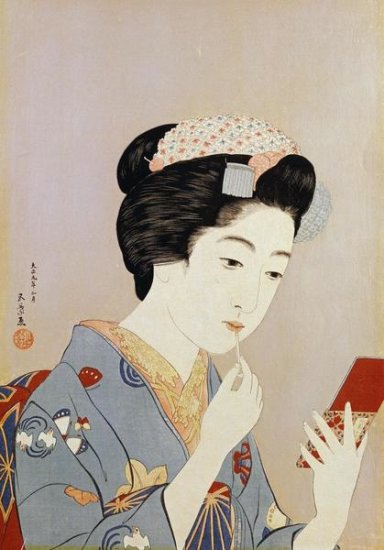 A Maiko Applying Rouge To Her Lips