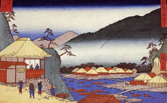 Seven Hot Springs at Hakone