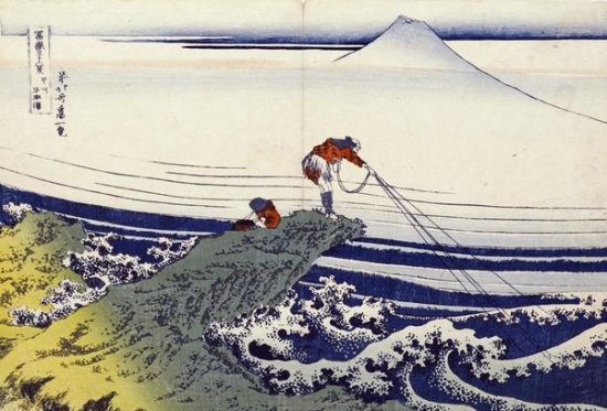 Kajikazawa In Kai Province