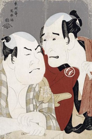 Nakajima Wadaemon and Nakamura Konozo