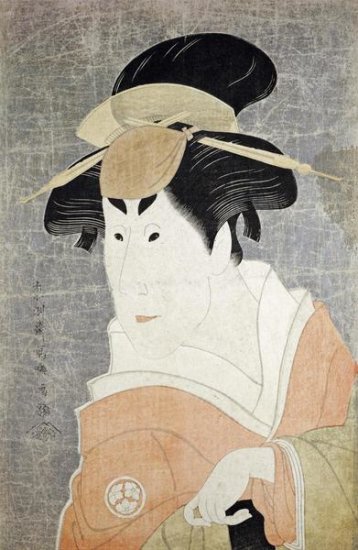 Osagawa Tsuneyo II