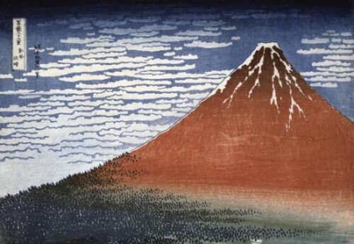 Mount Fuji In Clear Weather