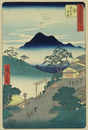 Nissaka 1855