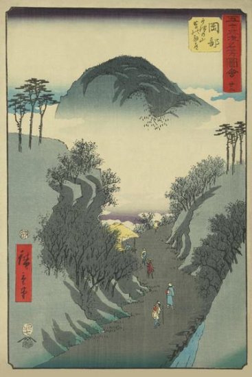 Okabe 1855