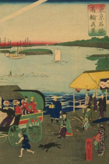 Famous Places in Tokyo - Real view of Takanawa 1870