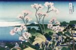 Goten-yama-hill. Shinagawa on the Tokaido Road, 1830