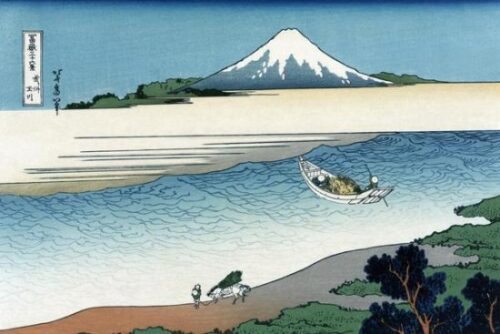 Tama River in Musashi Province, 1830