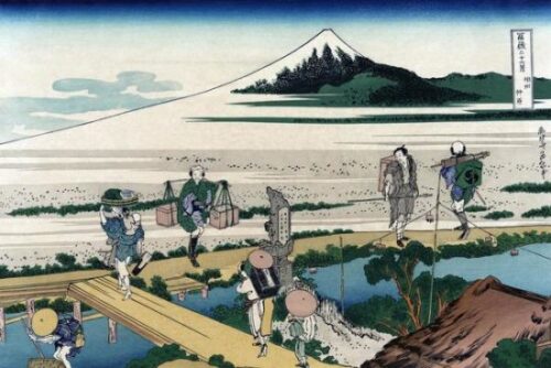 Nakahara in Sagami Province, 1830