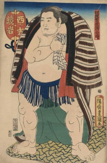 Victorious Sumo Wrestler 1850
