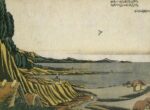 A Coastal View of Noboto Beach At Low Tide 1800