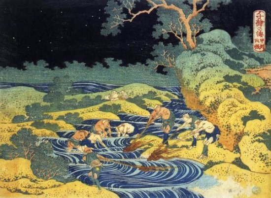 Fishing By Torchlight in Kai Provence