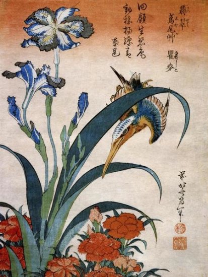 Kingfisher with Irises and Wild Pinks