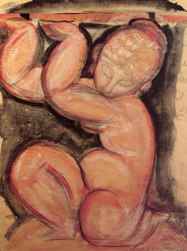 Caryatid X