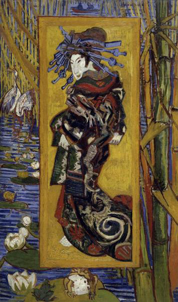 The Courtesan (after Eisen)