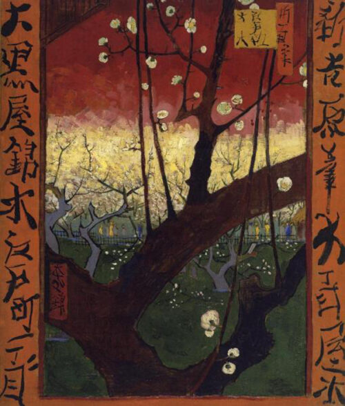 The Flowering Plum Tree (after Hiroshige), 1887