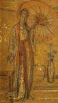 A Japanese Woman Painting, 1872