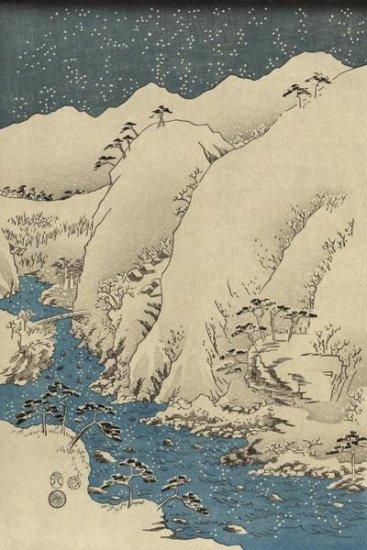 Mountains and Rivers on the Kiso Road