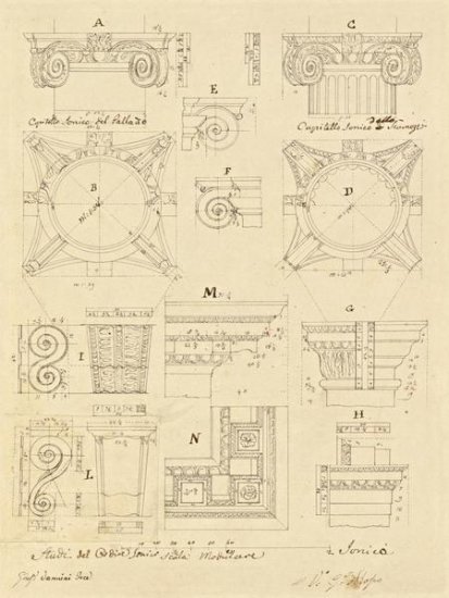 Elements of Civil Architecture - Plate 20 - c. 1818-1850