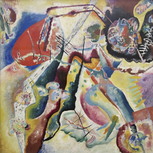 Painting with a Red Spot (Bild mit rotem Fleck), 1914