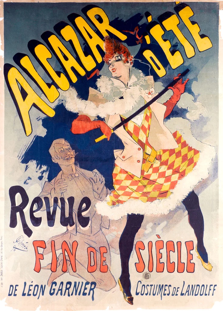 Alcazar d'Ete