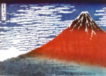 Red Fuji