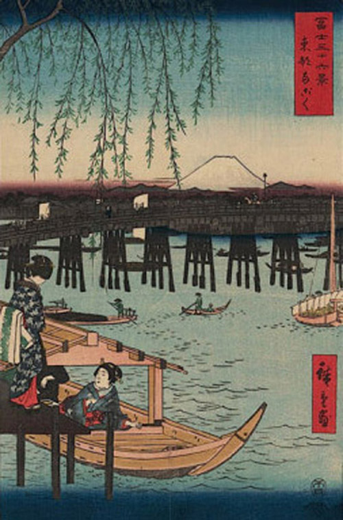 Ryogoku