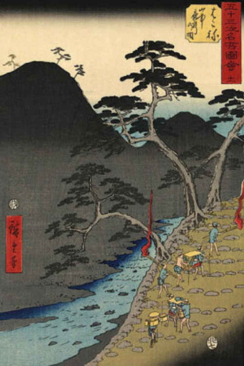 Hakone