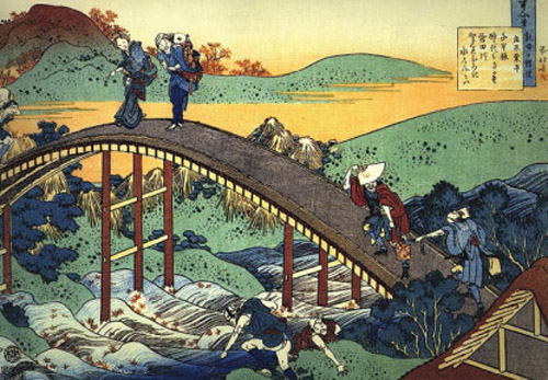 Ariwara no Narihira Ason
