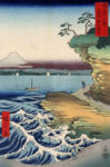 Otsuki Plain in Kai Province, from the Series Thirty-Six Views of Mount Fuji, 1858