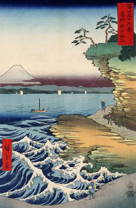 Otsuki Plain in Kai Province, from the Series Thirty-Six Views of Mount Fuji, 1858