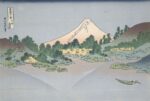Reflection of Fuji in Lake Misaka in Kai Province, from the Series Thirtry-six Views of Mount Fuji, 1831