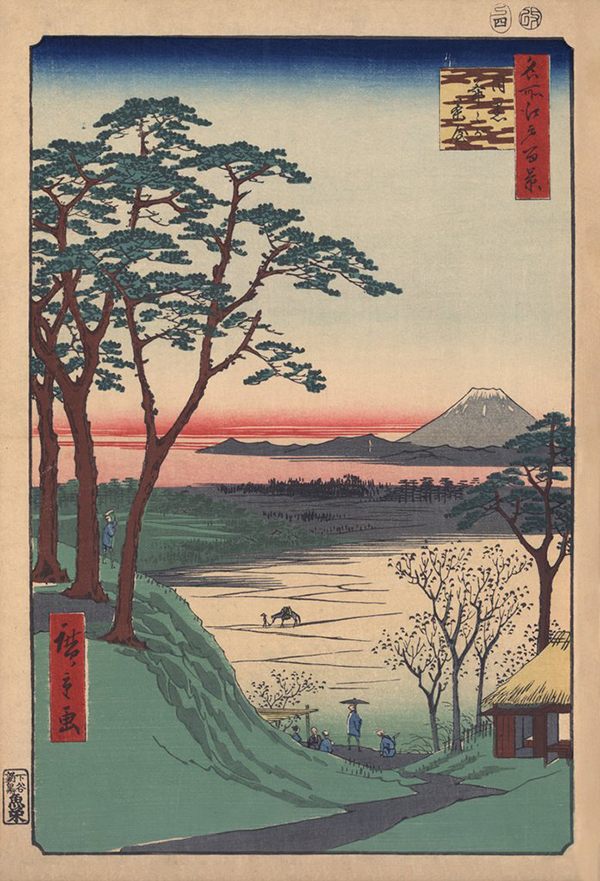 Travelers On Roadway Near a Small Teahouse