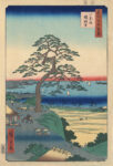 Travelers At Rest Stop on Bluff With Large Pine Tree Near the Harbor at Edo