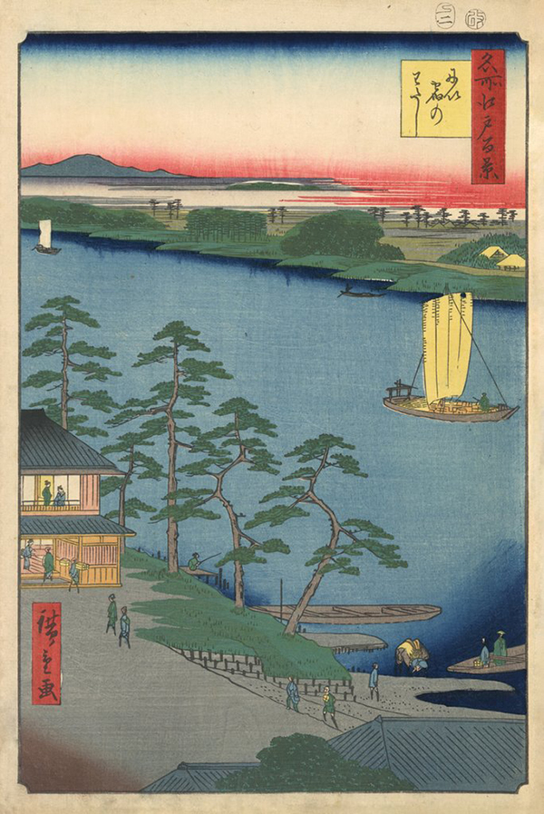 The Terminal At the Niijuku Ferry