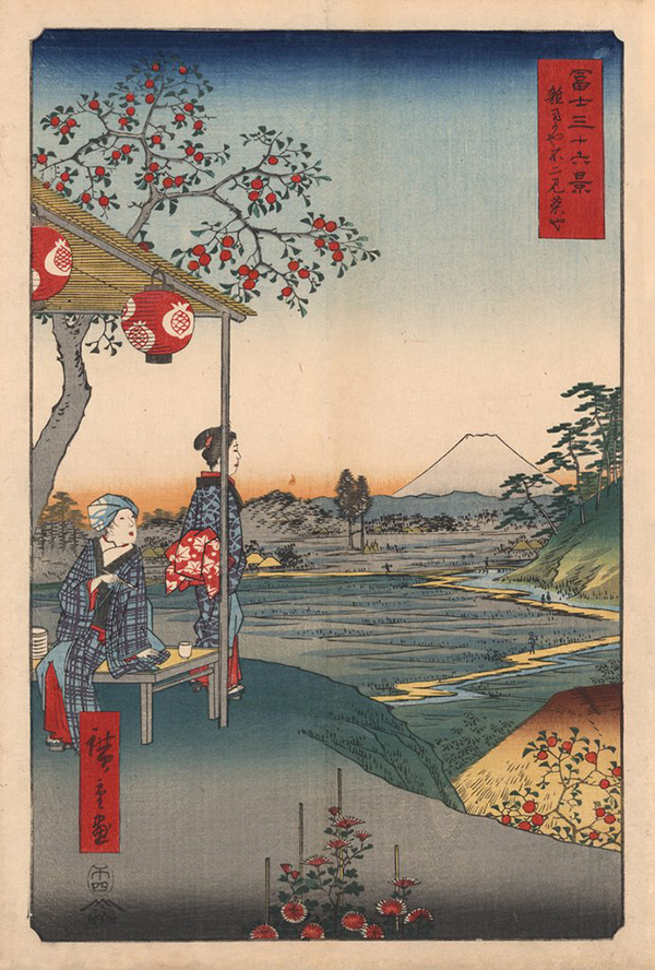 Two Women At an Outdoor Teahouse Stall at Zoshigaya with Mount Fuji