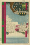 Large Paper Lantern Hanging in a Gateway Leading to a Snow-Covered Walkway to the Kinryuzan Temple in Asakusa