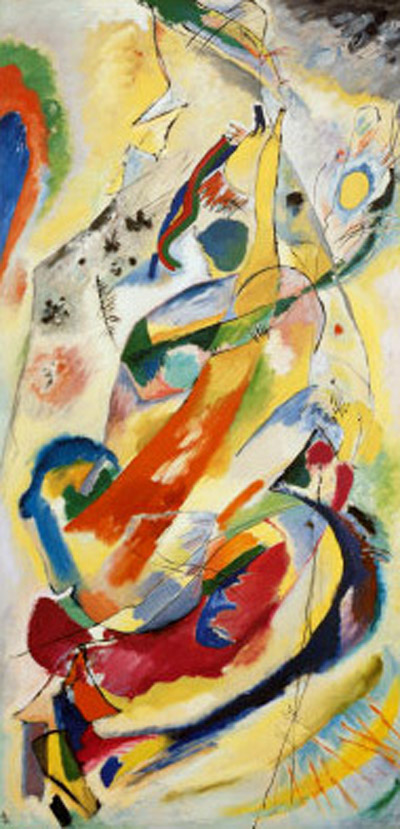 Painting Number 200