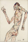 The Dancer