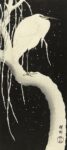 Snowy Egret, 1925-1936