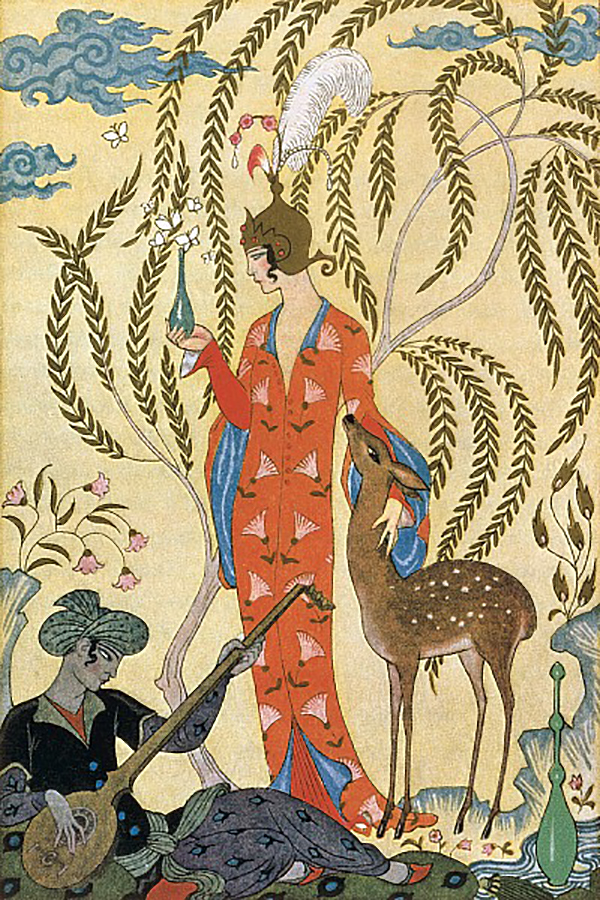 Persia from the 'Art of Perfume'
