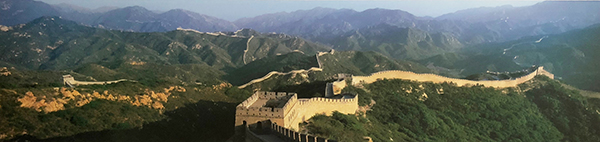 The Great Wall of China v.1
