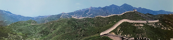 The Great Wall of China v.2