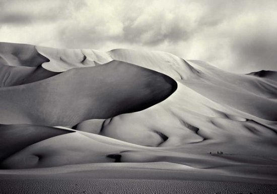 Pinza De Arakao, Desierto Del Tenera